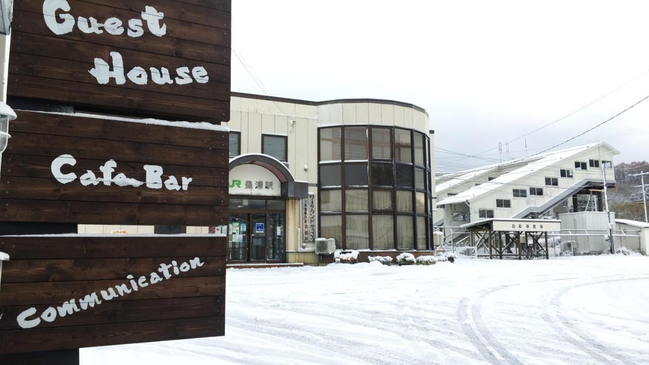 Toyoura Guest House Sato Shoten מראה חיצוני תמונה
